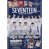 [K-POP] K-POP NEXT SEVENTEEN 2023.01