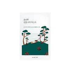 [ROUND LAB] ★1+1★  Pine Calming Cica Mask Sheet (1EA)