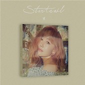 [K-POP] BYUL 6th Album - Startrail