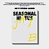 [K-POP] JAY B Special Album - Seasonal Hiatus