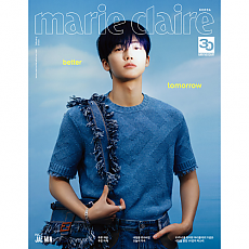 [K-POP] marie claire 2023.02 x NCT Jaemin (A type)