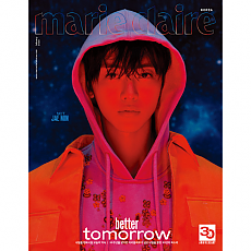 [K-POP] marie claire 2023.02 x NCT Jaemin (B type)