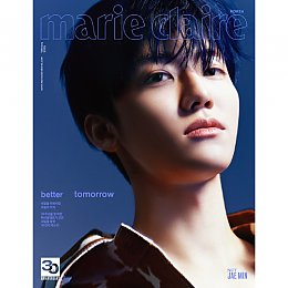 [K-POP] marie claire 2023.02 x NCT Jaemin (C type)