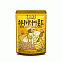 [HBAF] Honey Butter Almonds 40g