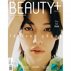 [K-POP] BEAUTY+ 2023.02 x STRAY KIDS FELIX (A TYPE)