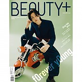 [K-POP] BEAUTY+ 2023.02 x STRAY KIDS FELIX (B TYPE)