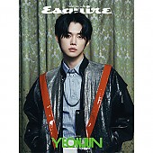 [K-POP] ESQUIRE 2023.02 x TXT (B TYPE)