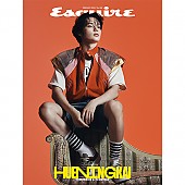 [K-POP] ESQUIRE 2023.02 x TXT (F TYPE)