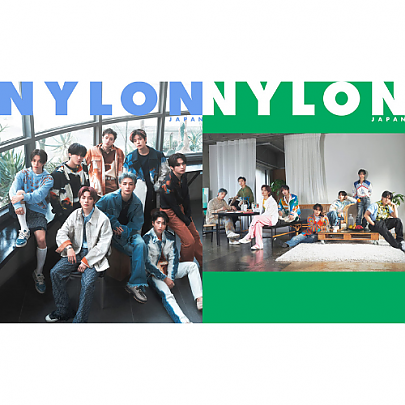 [K-POP] NYLON JAPAN 2023.03 x STRAY KIDS