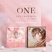 [K-POP] LEE CHAN WON 1st Album - ONE (Digipack Ver.) (Vintage Ver.)