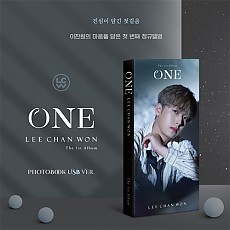 [K-POP] LEE CHAN WON 1st Album - ONE (Photobook Ver.) (USB)