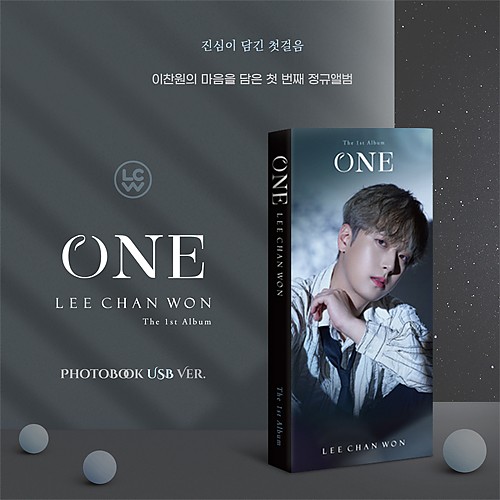 [K-POP] LEE CHAN WON 1st Album - ONE (Photobook Ver.) (USB)