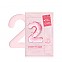 [Numbuzin] No.2 Water Collagen 65% Voluming Sheet Mask (1ea)