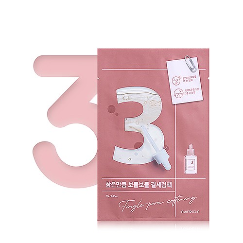 [Numbuzin] No.3 Tingle-Pore Softening Sheet Mask (1ea)