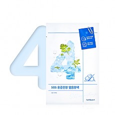 [Numbuzin] No.4 Icy Soothing Sheet Mask (1ea)