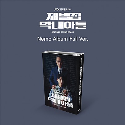 [K-POP] Reborn Rich O.S.T Album JTBC Drama (Nemo Album Full Ver.)