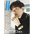 [K-POP] W Volume 3 x BAEKHYUN (B TYPE)