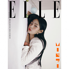 [K-POP] ELLE 2023.03 x NEW JEANS MINJI (A type)