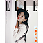 [K-POP] ELLE 2023.03 x NEW JEANS MINJI (A type)