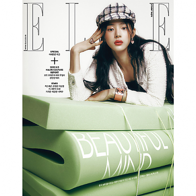 [K-POP] ELLE 2023.03 x NEW JEANS MINJI (C type)