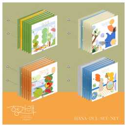 [K-POP] SEVENTEEN 7th Mini Album - Heng:garae (Random ver.)
