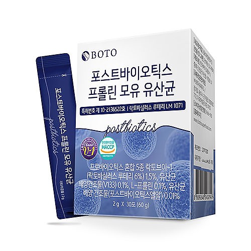 [BOTO] Postbiotics Prolin Breast milk Lactobacillus (30 Sticks)