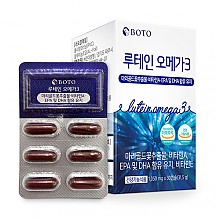 [BOTO] Lutein Marigold EPA / DHA Omega-3 (1,050mg *30 capsules)