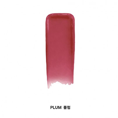 [NAMING.] Dewy Lip Balm (3 colors)