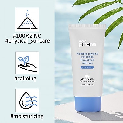 [make p:rem] UV Defense Me Calming Sun Cream 50ml