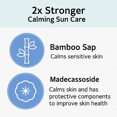 [make p:rem] UV Defense Me Calming Sun Cream 50ml