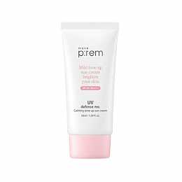 [make p:rem] UV Defense Me Calming Tone Up Sun Cream 50ml