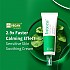 [make p:rem] Inteca™Soothing cream 80ml