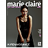 [K-POP] marie claire 2023.03 D TYPE_TWICE NAYEON