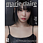 [K-POP] marie claire 2023.03 G TYPE LESSERAFIM KIMCHAEWON