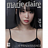 [K-POP] marie claire 2023.03 G TYPE LESSERAFIM KIMCHAEWON