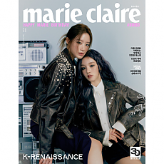 [K-POP] marie claire 2023.03 H TYPE_(G)I-DLE YUQI+SHUHUA