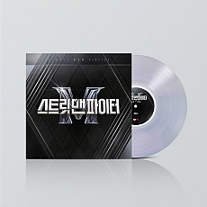 [K-POP] STREET MAN FIGHTER LP (Limited Edition)