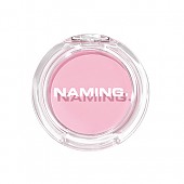 [NAMING.] Fluffy Powder Blush (7 colors)