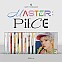 [K-POP] CRAVITY 5th Mini Album - MASTER:PIECE (Jewel Ver.) (Limited Edition)