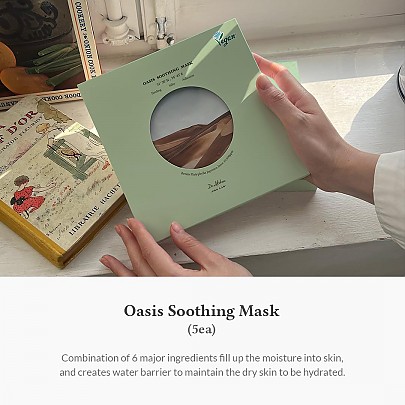 [Dr.Althea] Oasis Soothing Mask (5ea)