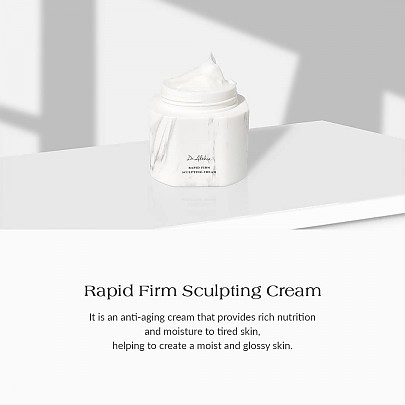 [Dr.Althea] Rapid Firm Sculpting Cream 45ml