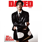 [K-POP] DAZED 2303.5 x NCT DREAM JENO B TYPE