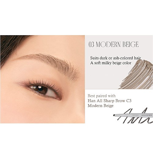 [rom&nd] Han All Brow Cara (4 colors)