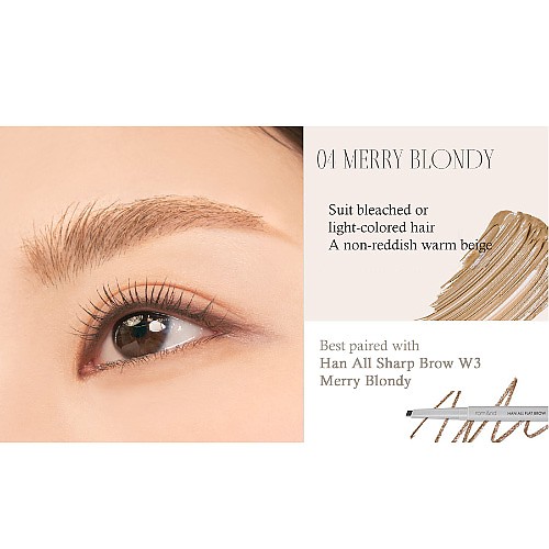 [rom&nd] Han All Brow Cara (4 colors)