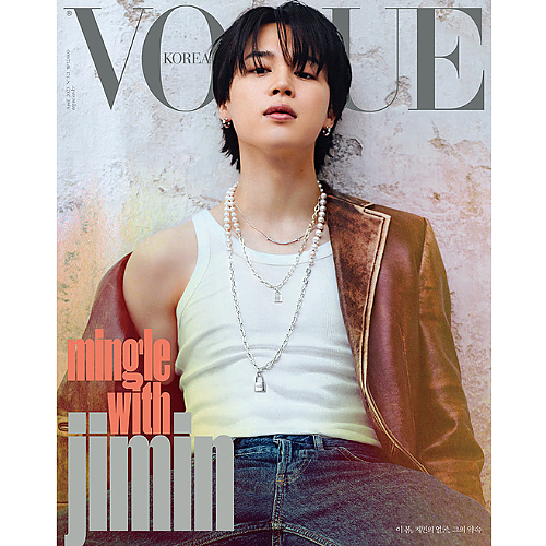 [K-POP] VOGUE 2023.04 x BTS JIMIN A TYPE