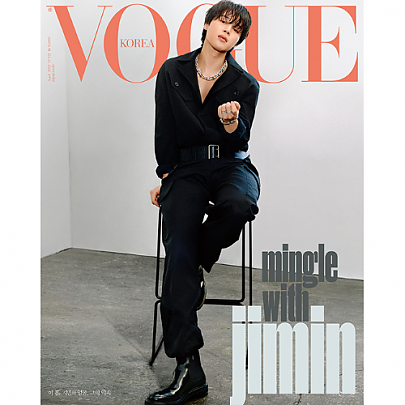 [K-POP] VOGUE 2023.04 x BTS JIMIN B TYPE