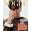 [K-POP] VOGUE 2023.04 x BTS JIMIN C TYPE