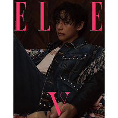 [K-POP] ELLE 2023.04 x BTS V (A TYPE)