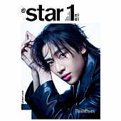 [K-POP] At star1 2023.04 x BAMBAM