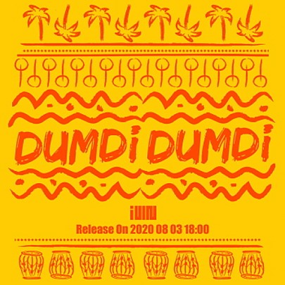 [K-POP] (G)I-DLE 1st Single Album - DUMDi DUMDi (Random ver.)